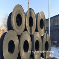 Q345 Hot Carbon Steel Rolled Steel Coil